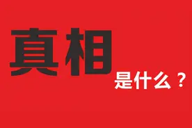 安徽师范大学：105名本科新生不报到，原因何在？图片