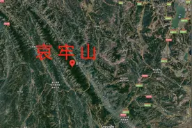 反常脱衣，最后微笑死亡！哀牢山地质队员遇难：为何会如此蹊跷？图片