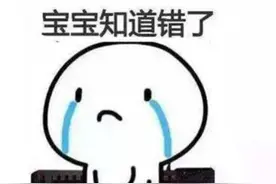 一场意外，成就了一段姻缘，伤者最后竟然成为了他丈母娘图片