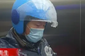 辽宁外卖小哥深夜送餐全身结满冰块，拍摄者：从没见过，生活不易图片