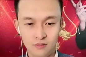 小沈龙带货引风波！茅台酒价格受质疑！图片
