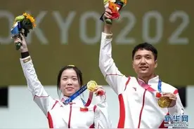 别笑：承德蔡亚林、杨浩然两个射击奥运冠军，是排球催生出来的图片