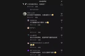 见过大爷遛猫遛狗，没见过“遛”煤气罐的？！图片