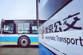 北京将集中调整14条公交线，削减重复线路图片
