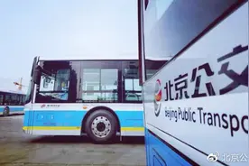 北京将集中调整14条公交线，削减重复线路图片