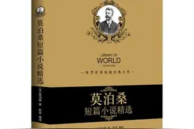 用心理学分析《修软垫椅的女人》，为何成了乌托邦式爱情的祭品？图片