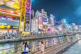 是大阪府的府厅所在地，也是政令指定都市之一图片