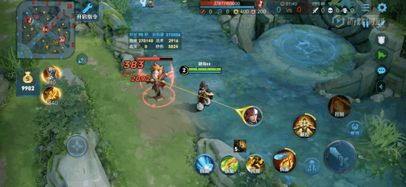 王者荣耀：末世即能吸血又加攻速，被动还强势，为啥几乎没人出呢