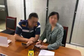 深信“刷流水就能赚钱”，女子到派出所借钱张口就要8500元图片
