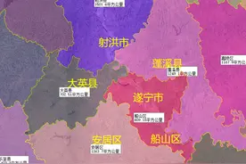 遂宁不是萎缩城市：遂宁市城市发展战略第二篇，2020年6月图片