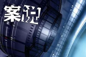 统一答复：犯罪后是否一律开除，工资(退休)待遇如何处理图片