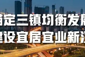 汉阳区2021年第一季度物业小区红黑榜，出炉！图片