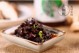 “老干爹”上市了图片