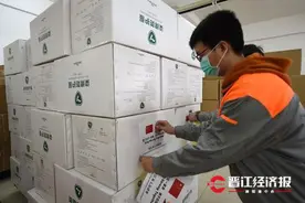 隔山隔水不隔亲！晋江捐赠物资抵达菲律宾达沃市！图片