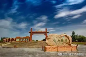 巴州各大景区推出优惠活动！出游攻略请收好图片