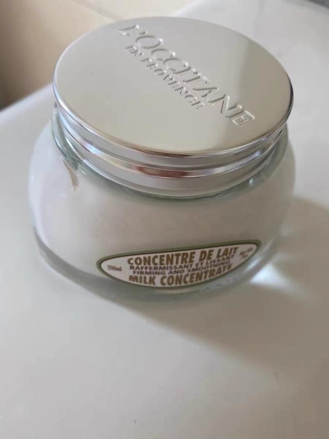 磨砂后用身体乳