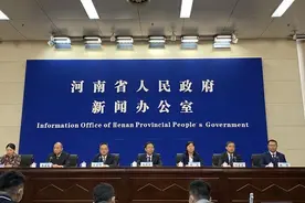 豫沪合作成果丰硕：有上海公司斥资5亿在河南开设实业公司图片