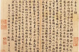 《归去来兮辞》|由身隐到心隐，陶渊明于人生选择的另一种寻觅图片