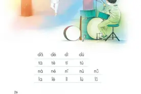 一年级语文上册课文朗读丨汉语拼音：d t n l图片