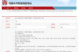 建议开通经由蜘蛛山隧道前往高铁站的公交线路图片