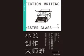 模仿是写作的开始图片