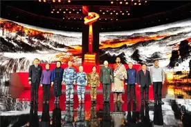 厉害了！“感动中国”年度人物，10个名额占了6席图片