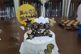 所愿皆如愿，所求皆所愿。诚蒙时光不弃，往后佳期而至！图片