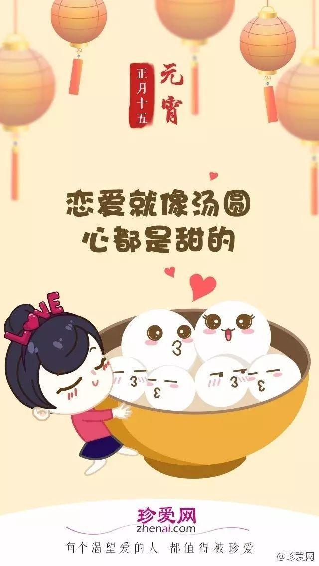 ԪڡƷƽİ