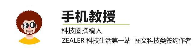 闪电插头earpods是啥（苹果Lightning耳机和35mm耳机有什么不同这四点直接影响音质）