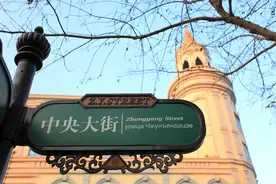 这才是真的“嘎嘣脆”图片