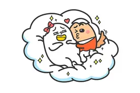 这几个星座恋爱前和恋爱后的变化太大啦图片