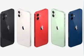 5499元起！iPhone 12正式发布，这个功能又没了图片
