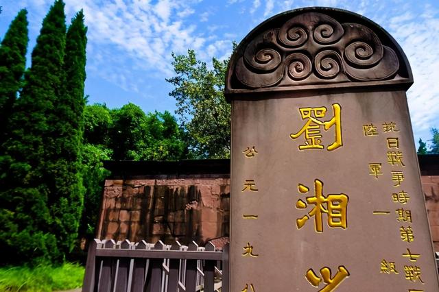 民国时期的四川军阀都有哪些派系？实力最强的是何人