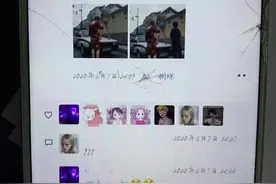 穿内裤踩警车摆造型 宣城一男子耍酷“耍”进拘留所图片