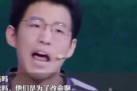 衡水中学高三学生张锡峰的演讲 是励志的宣言还是人性的悲剧？图片