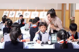 年三十前教师这几笔钱应该及时发放，这不仅是习俗更是规定图片