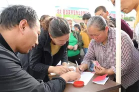 “天价”新农合：每人610元，农村家庭如何承担？不少人已弃缴图片