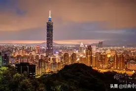 走近台湾历史上的第一个政党——台湾民众党的前世今生图片