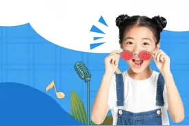 9月4日开课啦！鹰潭这里培训"小主持人""小记者"→图片