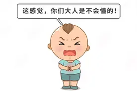 宝宝老喊肚子疼，到底咋回事？警惕这种儿科常见病，7岁下高发图片
