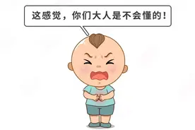 宝宝老喊肚子疼，到底咋回事？警惕这种儿科常见病，7岁下高发图片