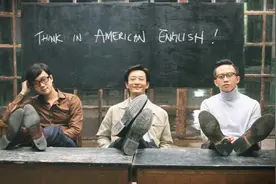 这届年轻人，不再相信学英语能改变命运了图片