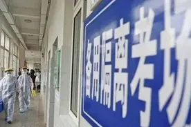 “高考”简史：跨越两千年，竞选班干部图片