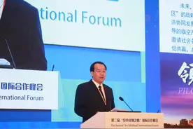 聚合航空资源，顺义三大组团构建临空经济高地图片