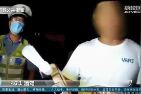 江苏扬州：驾照“增驾”不容易，请客后酒驾一场空：注销驾驶资格！图片