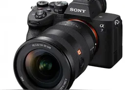索尼A7M4（Alpha 7 IV）发布：3300万像素、终于用上了侧翻屏幕图片