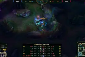 LOL九周年盛典明星表演赛：王俊凯刀妹超神发挥带队获胜图片