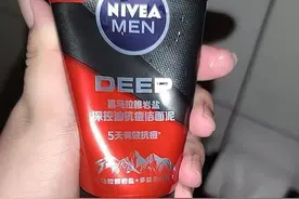 男士护肤指南，祛痘干货分享，男士也要重视的脸面问题图片