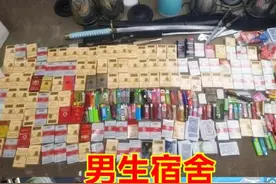 大学宿舍的“违禁品”合集，男生出奇的一致，女生却是琳琅满目图片
