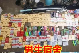 大学宿舍的“违禁品”合集，男生出奇的一致，女生却是琳琅满目图片